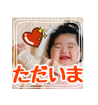 あかちゃんこまめちゃん02（個別スタンプ：8）