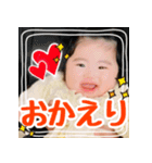 あかちゃんこまめちゃん02（個別スタンプ：9）