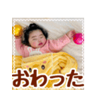 あかちゃんこまめちゃん02（個別スタンプ：13）