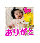あかちゃんこまめちゃん02（個別スタンプ：14）