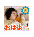 あかちゃんこまめちゃん02（個別スタンプ：15）