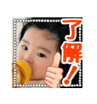 あかちゃんこまめちゃん02（個別スタンプ：17）