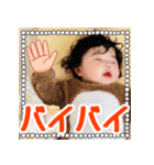 あかちゃんこまめちゃん02（個別スタンプ：19）