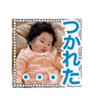あかちゃんこまめちゃん02（個別スタンプ：20）