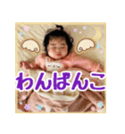 あかちゃんこまめちゃん02（個別スタンプ：22）
