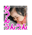 あかちゃんこまめちゃん02（個別スタンプ：23）