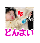 あかちゃんこまめちゃん02（個別スタンプ：24）