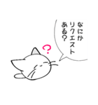 お絵描きする白猫の言葉（個別スタンプ：11）