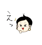 けるちゃんスタンプ（個別スタンプ：9）