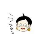 けるちゃんスタンプ（個別スタンプ：10）