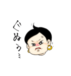 けるちゃんスタンプ（個別スタンプ：11）