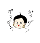 けるちゃんスタンプ（個別スタンプ：12）