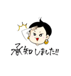 けるちゃんスタンプ（個別スタンプ：13）