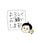 けるちゃんスタンプ（個別スタンプ：15）