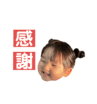 喜怒哀楽娘4（個別スタンプ：1）