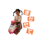 喜怒哀楽娘4（個別スタンプ：3）