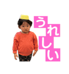 喜怒哀楽娘4（個別スタンプ：5）