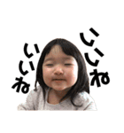 喜怒哀楽娘4（個別スタンプ：7）