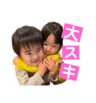 喜怒哀楽娘4（個別スタンプ：9）