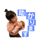喜怒哀楽娘4（個別スタンプ：10）
