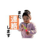 喜怒哀楽娘4（個別スタンプ：11）