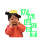 喜怒哀楽娘4（個別スタンプ：22）