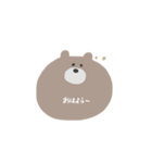 みるくてぃーべあ（個別スタンプ：10）