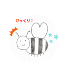 使いやすすぎ！日常会話スタンプ！その2（個別スタンプ：8）