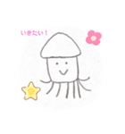使いやすすぎ！日常会話スタンプ！その2（個別スタンプ：10）