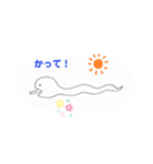 使いやすすぎ！日常会話スタンプ！その2（個別スタンプ：12）