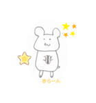 使いやすすぎ！日常会話スタンプ！その2（個別スタンプ：16）