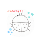 使いやすすぎ！日常会話スタンプ！その2（個別スタンプ：21）