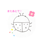 使いやすすぎ！日常会話スタンプ！その2（個別スタンプ：22）
