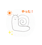使いやすすぎ！日常会話スタンプ！その2（個別スタンプ：23）