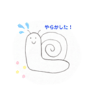 使いやすすぎ！日常会話スタンプ！その2（個別スタンプ：24）