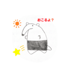 使いやすすぎ！日常会話スタンプ！その2（個別スタンプ：28）