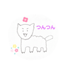使いやすすぎ！日常会話スタンプ！その2（個別スタンプ：30）