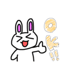ホタ的利便性最高集（個別スタンプ：1）