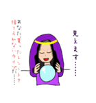 ホタ的利便性最高集（個別スタンプ：8）