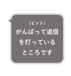 おしらせ風スタンプその1（個別スタンプ：4）