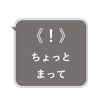 おしらせ風スタンプその1（個別スタンプ：7）