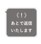 おしらせ風スタンプその1（個別スタンプ：8）