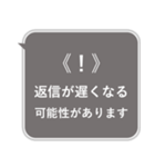 おしらせ風スタンプその1（個別スタンプ：10）