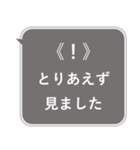 おしらせ風スタンプその1（個別スタンプ：11）