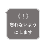 おしらせ風スタンプその1（個別スタンプ：13）