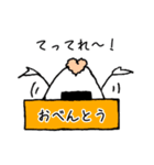 具で気持ちを伝えるおにぎりたち（個別スタンプ：14）