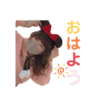 ことかなりえ（個別スタンプ：1）