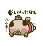 にゃんこ虎吉スタンプ パート22（個別スタンプ：39）