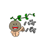 植物くんシリーズ2（個別スタンプ：29）