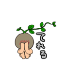 植物くんシリーズ2（個別スタンプ：30）